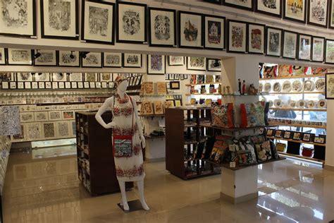 Mario Gallery – Carmona - Tripopola