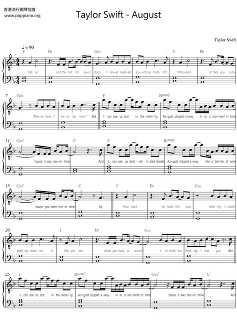 Taylor Swift Sheet Music For Flute Download Taylor Swift "cardigan"