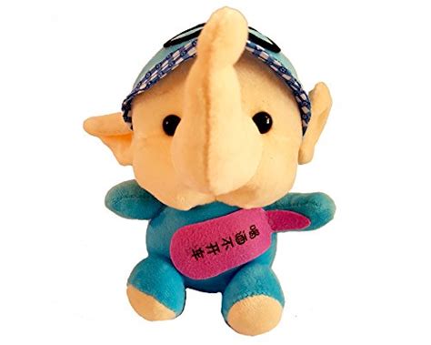 Buy Baby Elephant Soft Toy Elephant Cute Teddy Stuffed Soft Plush Soft ...