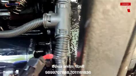 5 kVA-15 kVA Mahindra Powerol Diesel Generator - 15 kVA Mahindra ...