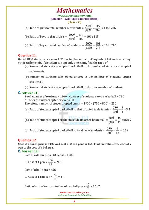 Exercise 12.1 Class 6 Math 的图像结果