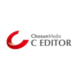 Image result for C Editor