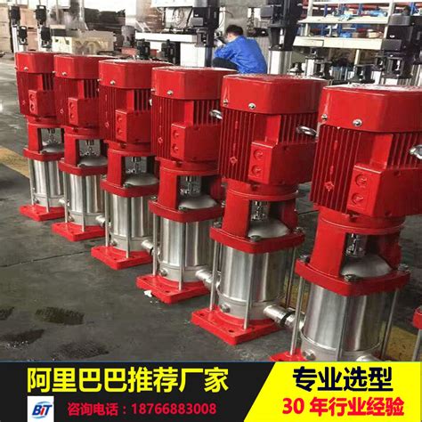 厂家直销不锈钢增压水泵边立式 QDL4多级变频增压水泵价格_虎窝淘