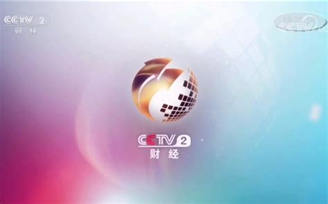 CCTV2财经频道《回家吃饭》OP+ED（2020.03.31）_哔哩哔哩_bilibili