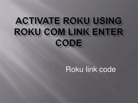 Image result for How to Enter Roku Code