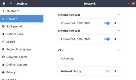 Networking Setting 的图像结果