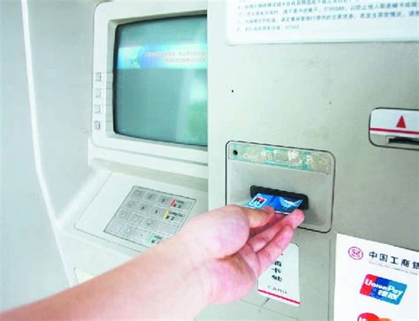 中国银行自动取款机一次最多能存多少-百度经验