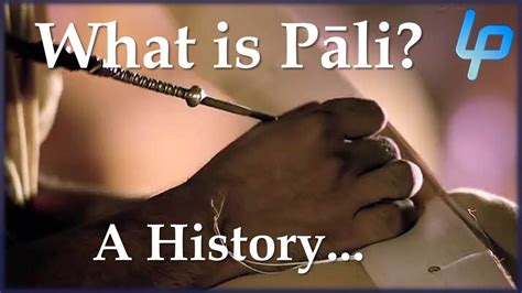 What is Pali Language? A history | Learn Pāli Basics