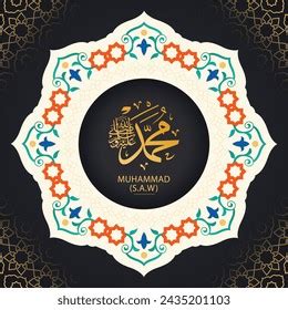 Hazrat Muhammad Saw Arabic Calligraphy Vector Stock Vector (Royalty ...