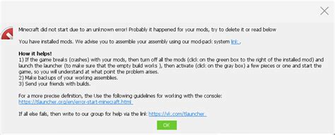 Image result for +MC Add-ons Manager Error