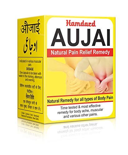 HAMDARD Aujai (60 Cap) Pack of 2 – Fetch N Buy