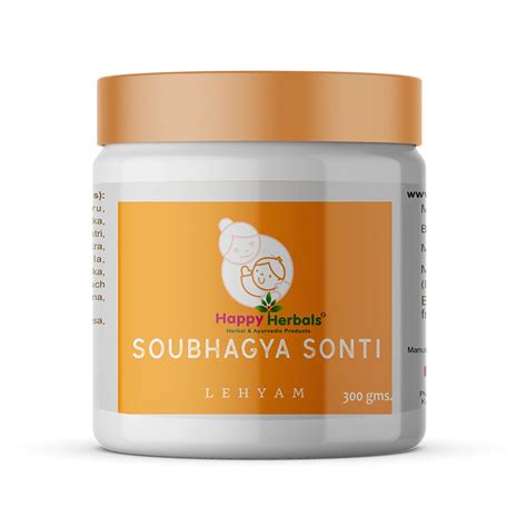 Soubhagya Sonti Lehyam – Happy Herbals