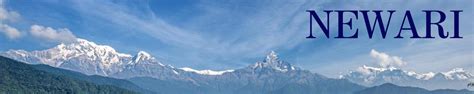 Newari