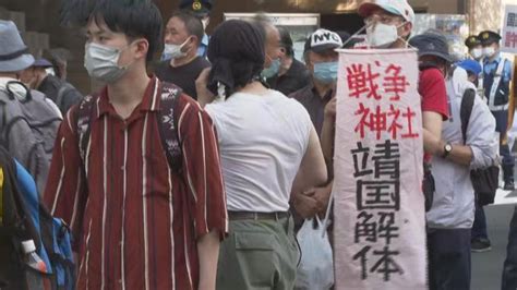 日本民众举行反战示威游行，呼吁取消靖国神社