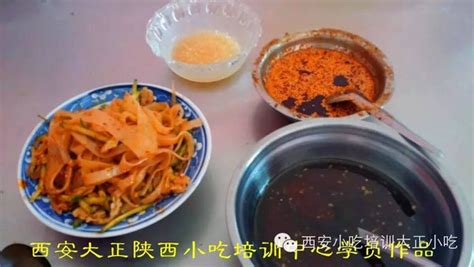 陕西面皮摄影图__传统美食_餐饮美食_摄影图库_昵图网nipic.com