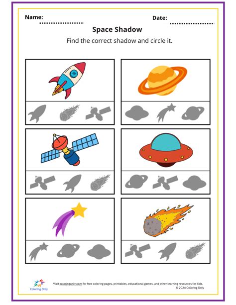 Space Shadow Free Printable Worksheet