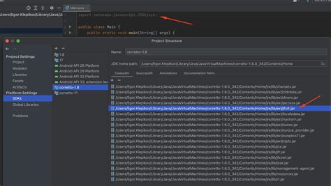Image result for Netscape JavaScript