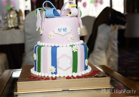 祝亲爱的好好5岁生日快乐!-北京-孩派儿童生日派对策划服务公司