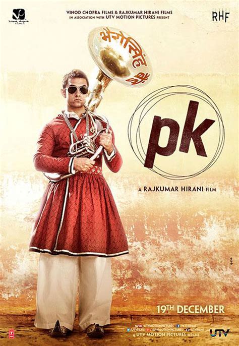 Saw PK band with Aamir? Now meet the real deal - India Today
