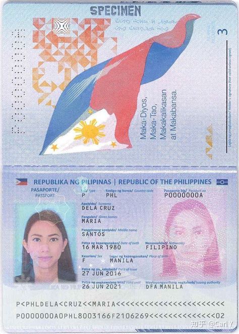 菲律宾签证如何办理？ - 知乎