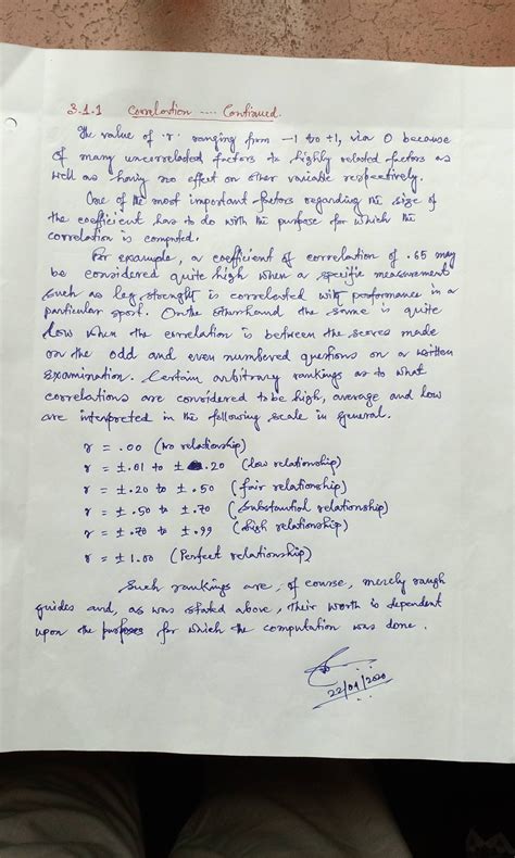 Mugberia Gangadhar Mahavidyalaya , Bhupatinagar, Purba Medinipur