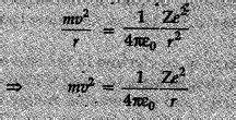 Using Rutherford model of the atom, derive the expression - cbse-class ...