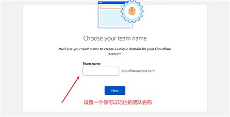 Cloudflare WARP使用教程 长沙SEO霜天