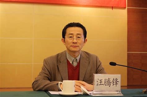 省律协经济犯罪辩护专委会2017年度工作总结会议在广州召开-委员会动态-行业新闻-广东律师网