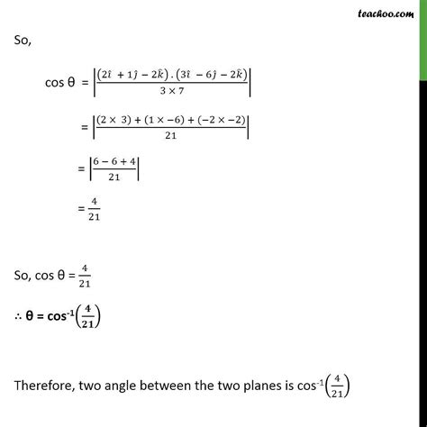 Image result for Finding Angle of Three Vector Using Polygon Method