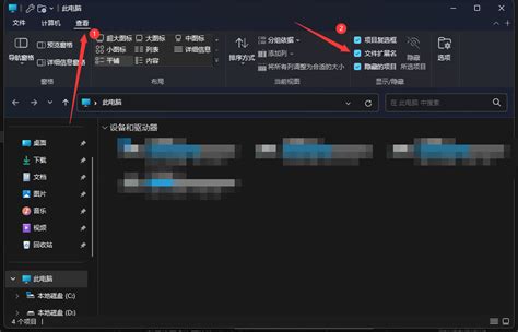 Import Settings Minecraft Java 的图像结果