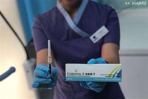 四价宫颈癌疫苗到货广州 20岁-45岁女性都可以接种__财经头条
