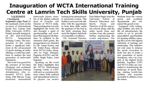 Press Media coverage