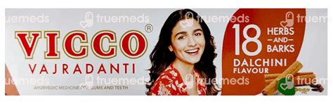 Vicco Vajradanti Dalchini Flavour Toothpaste 160 Gm - Uses, Side ...