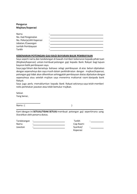 Image result for Capstone Program