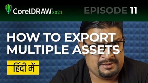 Image result for Corel Capture Tutorial 2021