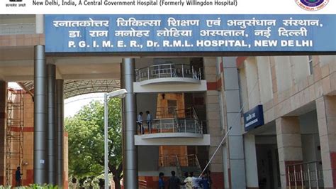 PGIMER Recruitment 2019 for Nursing Officer Group 'B', Non-Gazetted Posts