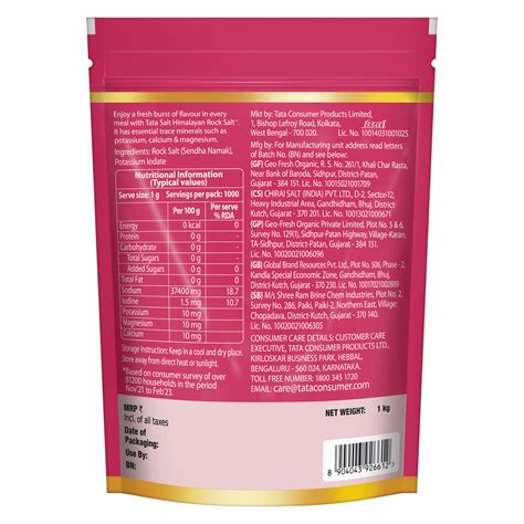 Tata Salt Himalayan Rock Salt – Tata Nutrikorner