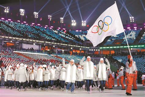 俄罗斯被全面禁赛4年 将缺席东京奥运会与北京冬奥会 | 星岛加拿大都市网 温哥华
