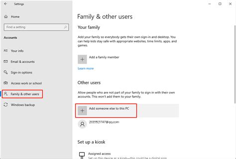 Msedge.exe Error 的图像结果
