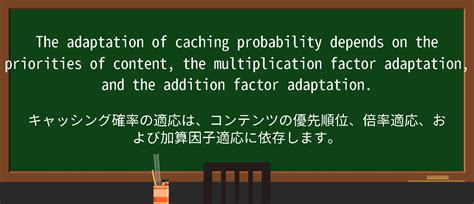 Multiplication Factor 的图像结果