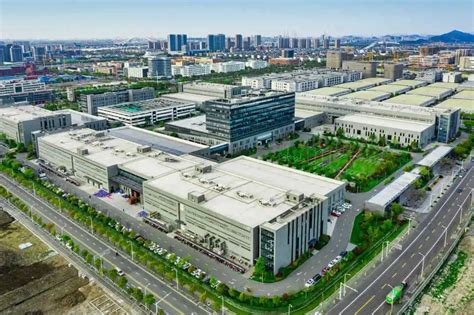 金聚合科技（宁波）有限公司—宁波市2021年度第一批认定的高新技术企业
