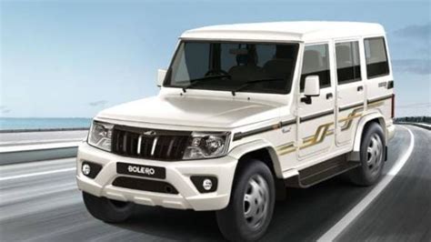New 2020 Mahindra Bolero BSVI launched at Rs 7.76 lakhs - Overdrive
