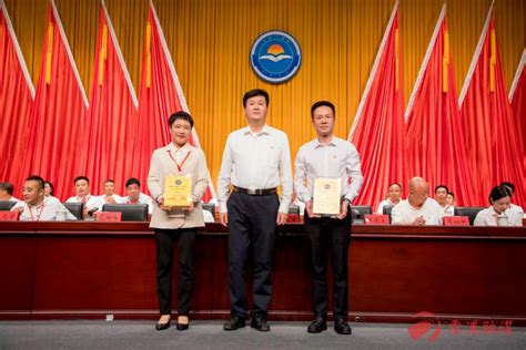 今日老区-霞浦县工商业联合会（总商会）新一届领导班子产生！