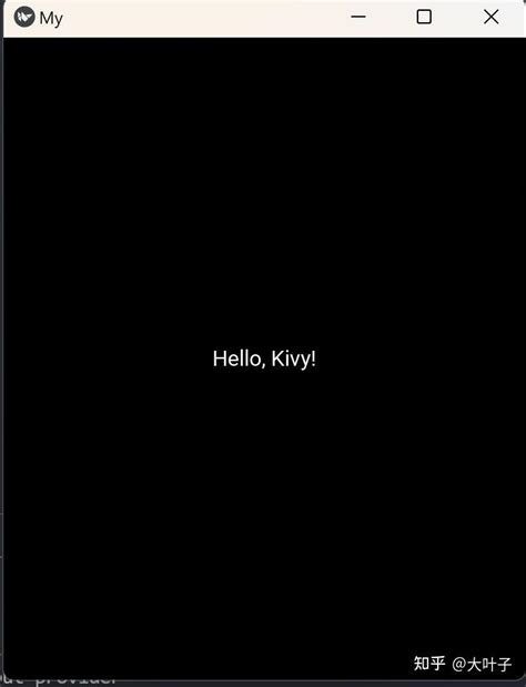 Kivy Python Download 的图像结果