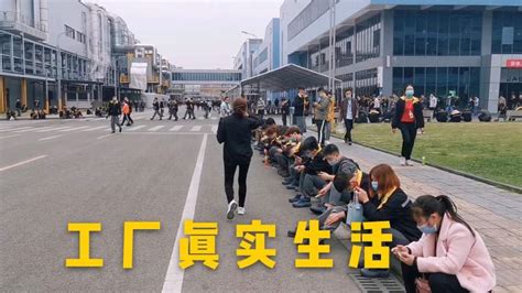 重庆隆鑫机车有限公司智能工厂_重庆高新技术产业开发区管理委员会