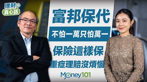 101z online real money,You can browse through