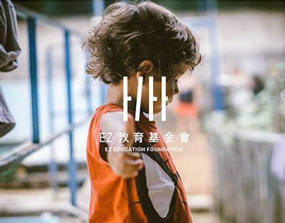 教育机构 Projects | Photos, videos, logos, illustrations and branding on ...