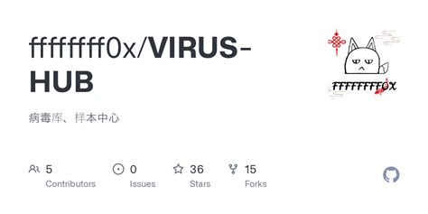 GitHub - ffffffff0x/VIRUS-HUB: 病毒库、样本中心