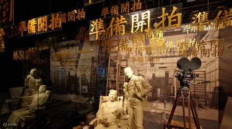 Tickets to the Shanghai Film Shooting Base - Klook India
