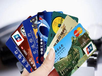 贷记卡和借记卡有什么区别 对比一下就知了 - 社会民生 - 生活热点
